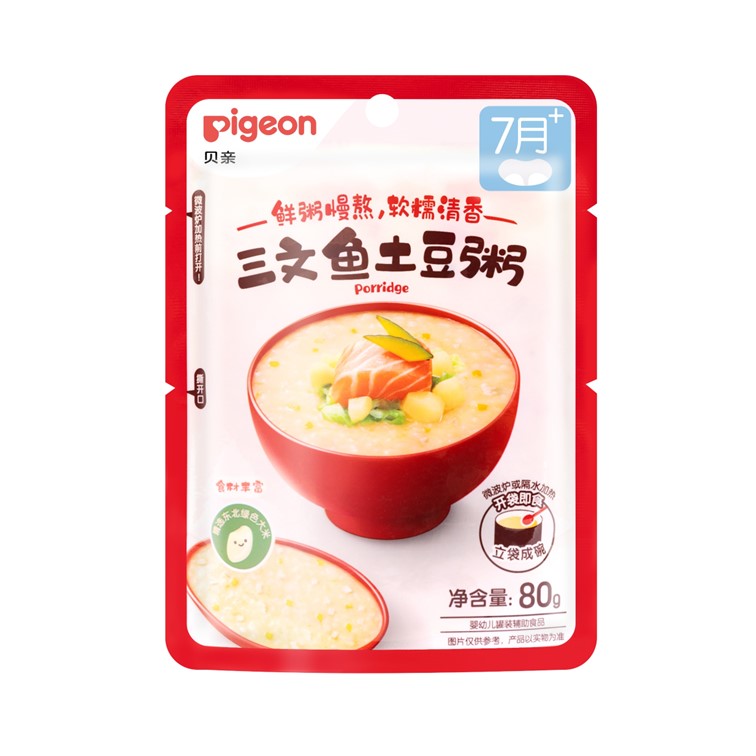 贝亲-三文鱼土豆粥
